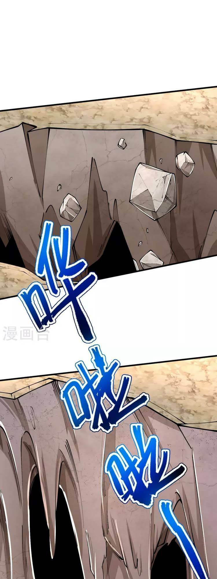 Lão Tổ Luyện Thể Mạnh Nhất Lịch Sử: Chapter 133