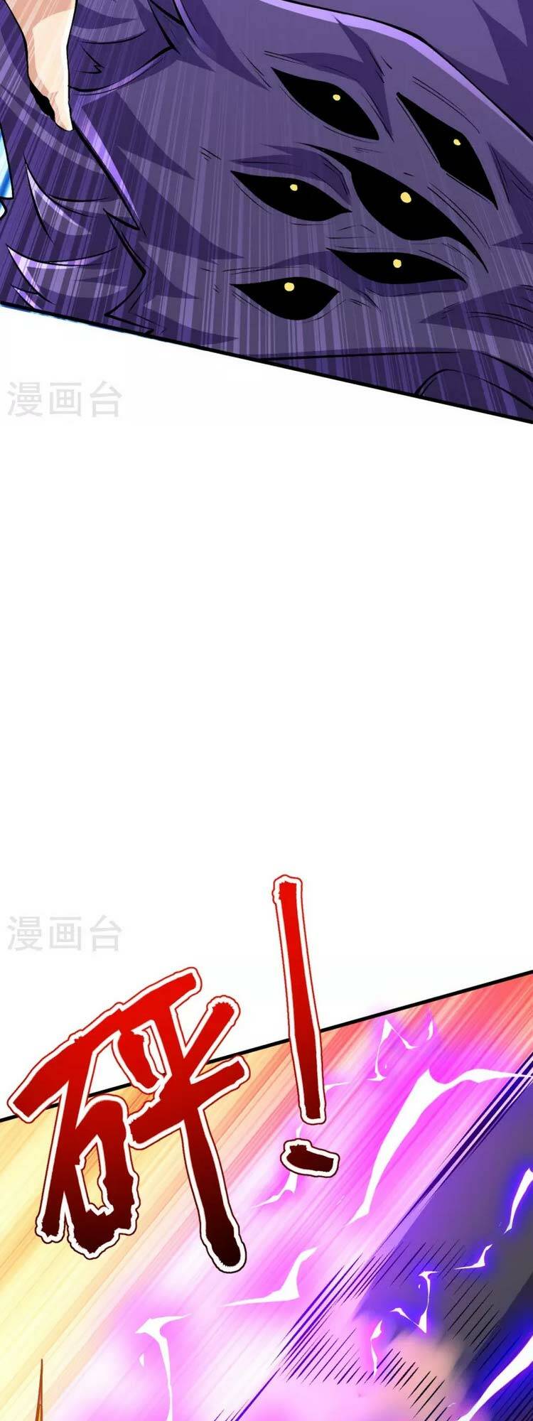 Lão Tổ Luyện Thể Mạnh Nhất Lịch Sử: Chapter 136