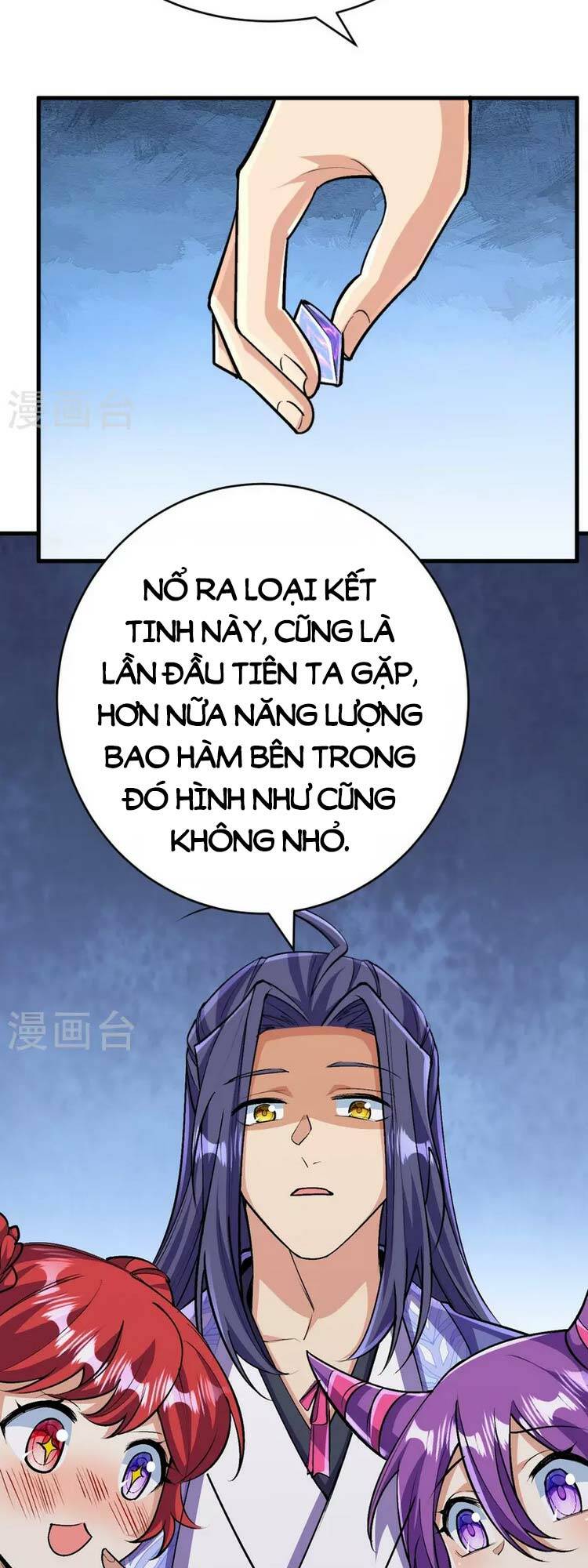Lão Tổ Luyện Thể Mạnh Nhất Lịch Sử: Chapter 137