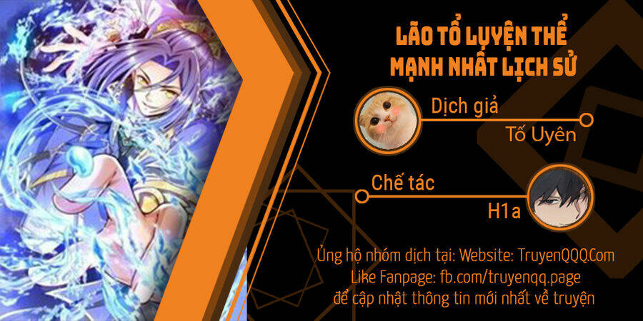 Lão Tổ Luyện Thể Mạnh Nhất Lịch Sử: Chapter 139