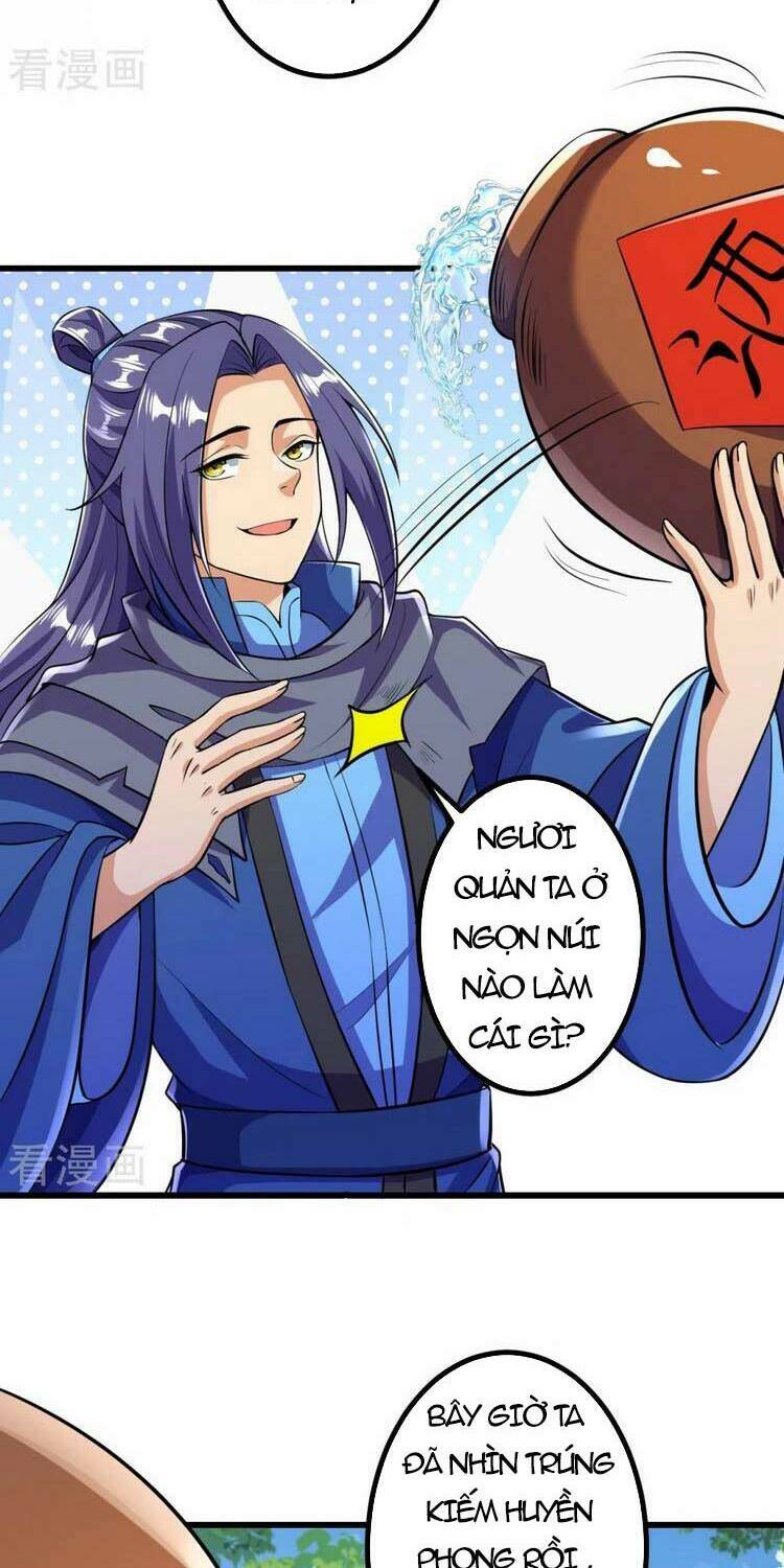 Lão Tổ Luyện Thể Mạnh Nhất Lịch Sử: Chapter 14