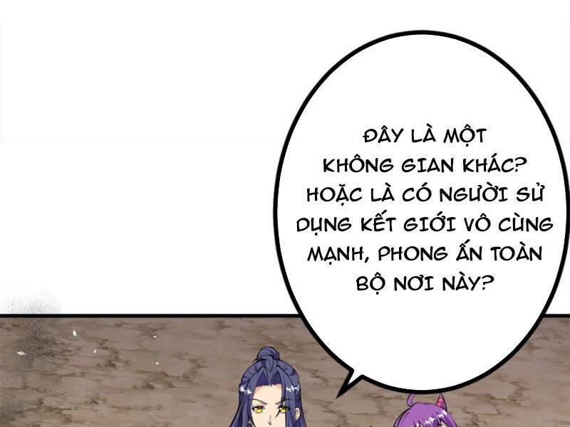 Lão Tổ Luyện Thể Mạnh Nhất Lịch Sử: Chapter 140