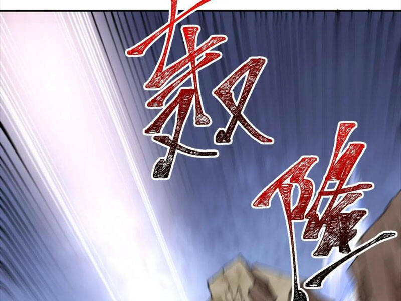 Lão Tổ Luyện Thể Mạnh Nhất Lịch Sử: Chapter 141