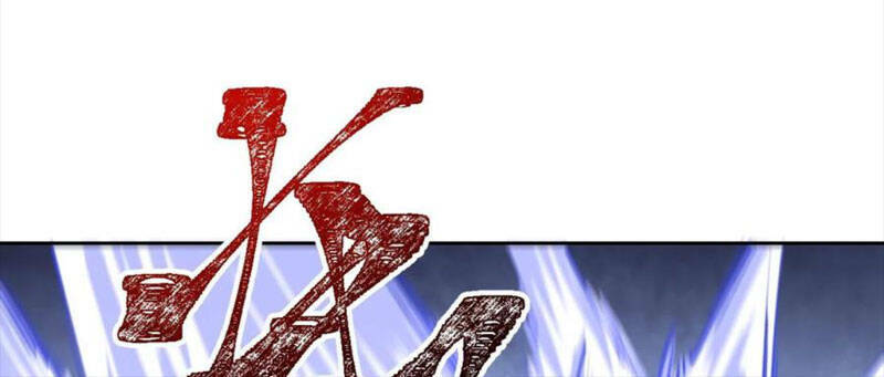 Lão Tổ Luyện Thể Mạnh Nhất Lịch Sử: Chapter 142