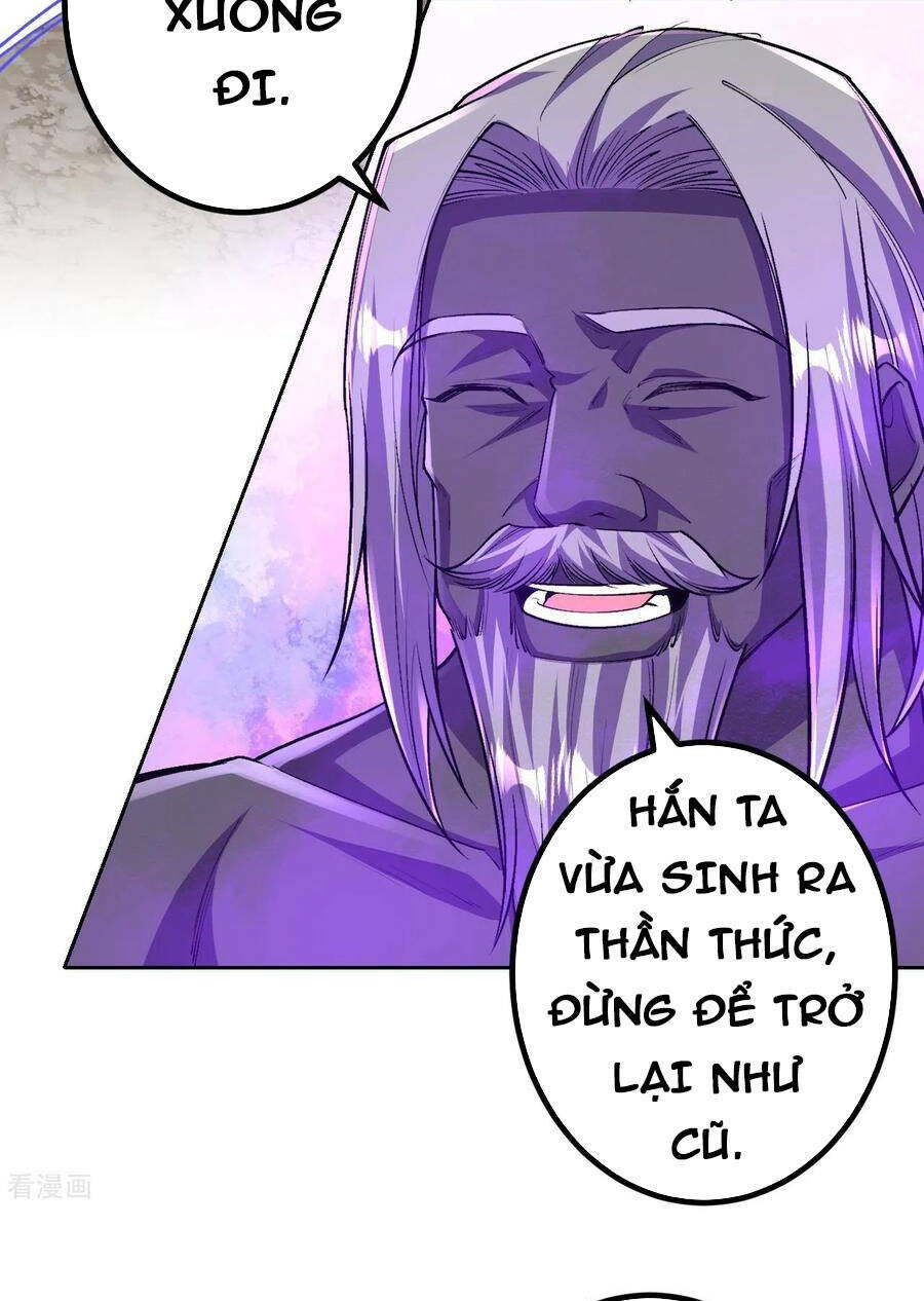Lão Tổ Luyện Thể Mạnh Nhất Lịch Sử: Chapter 143