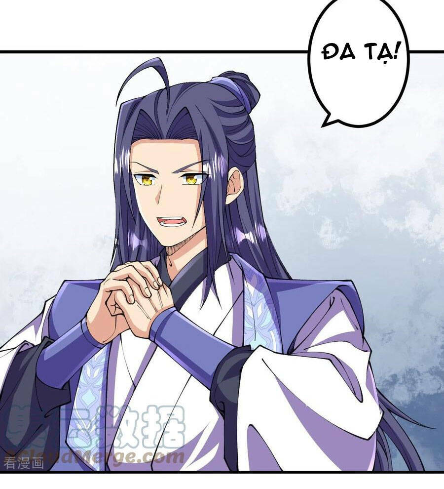 Lão Tổ Luyện Thể Mạnh Nhất Lịch Sử: Chapter 145