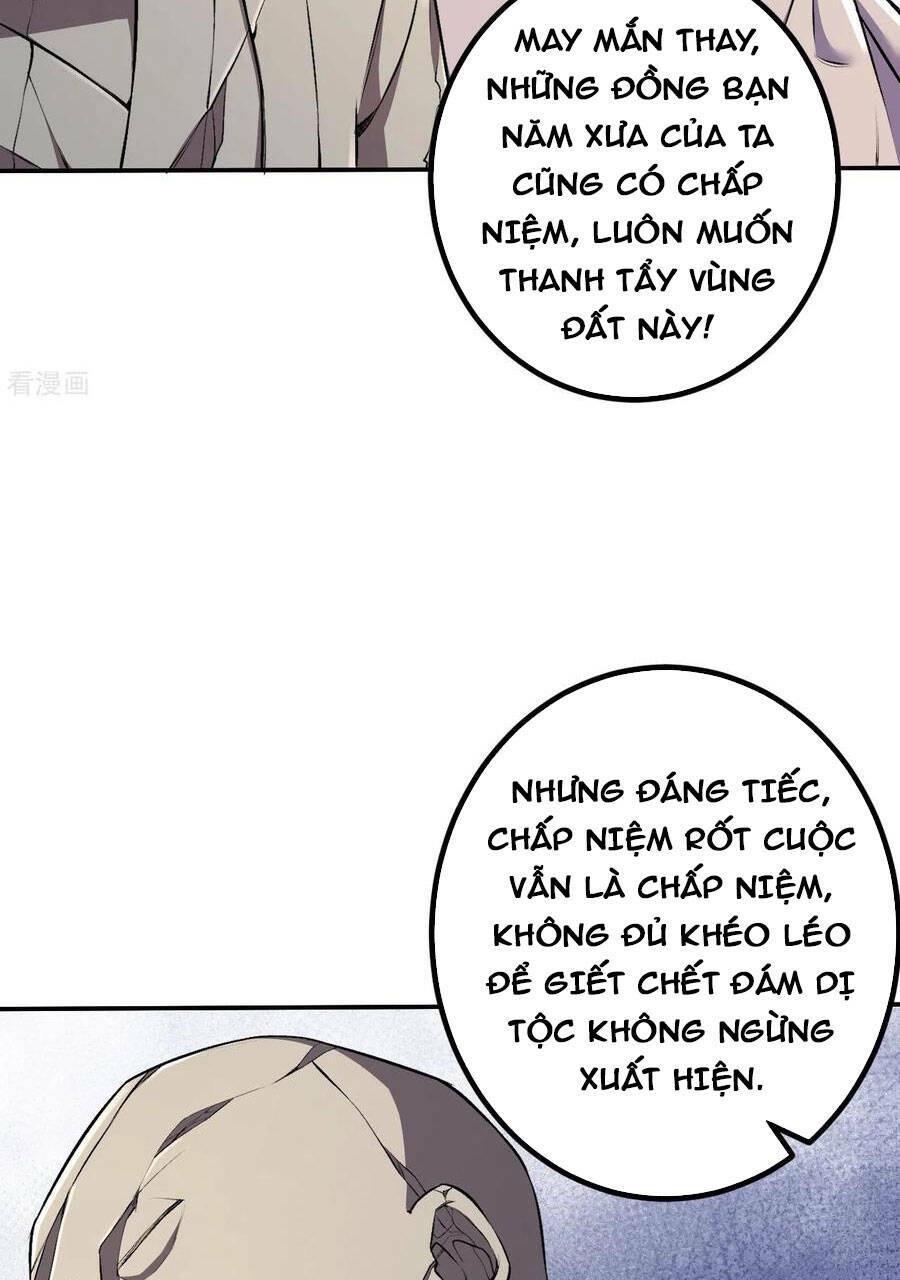 Lão Tổ Luyện Thể Mạnh Nhất Lịch Sử: Chapter 145
