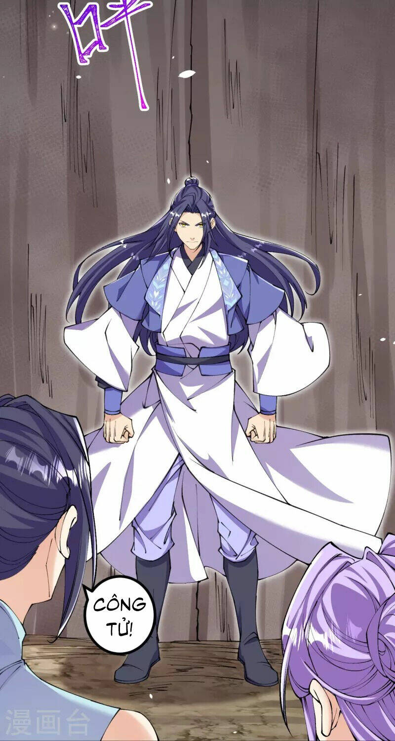 Lão Tổ Luyện Thể Mạnh Nhất Lịch Sử: Chapter 147