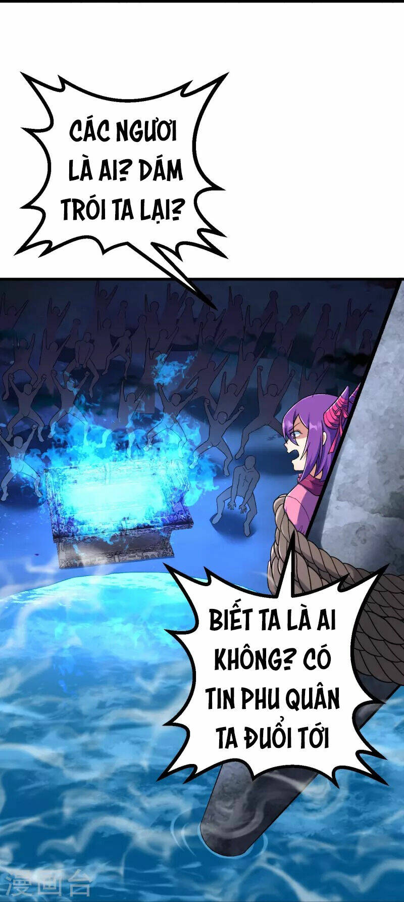 Lão Tổ Luyện Thể Mạnh Nhất Lịch Sử: Chapter 147