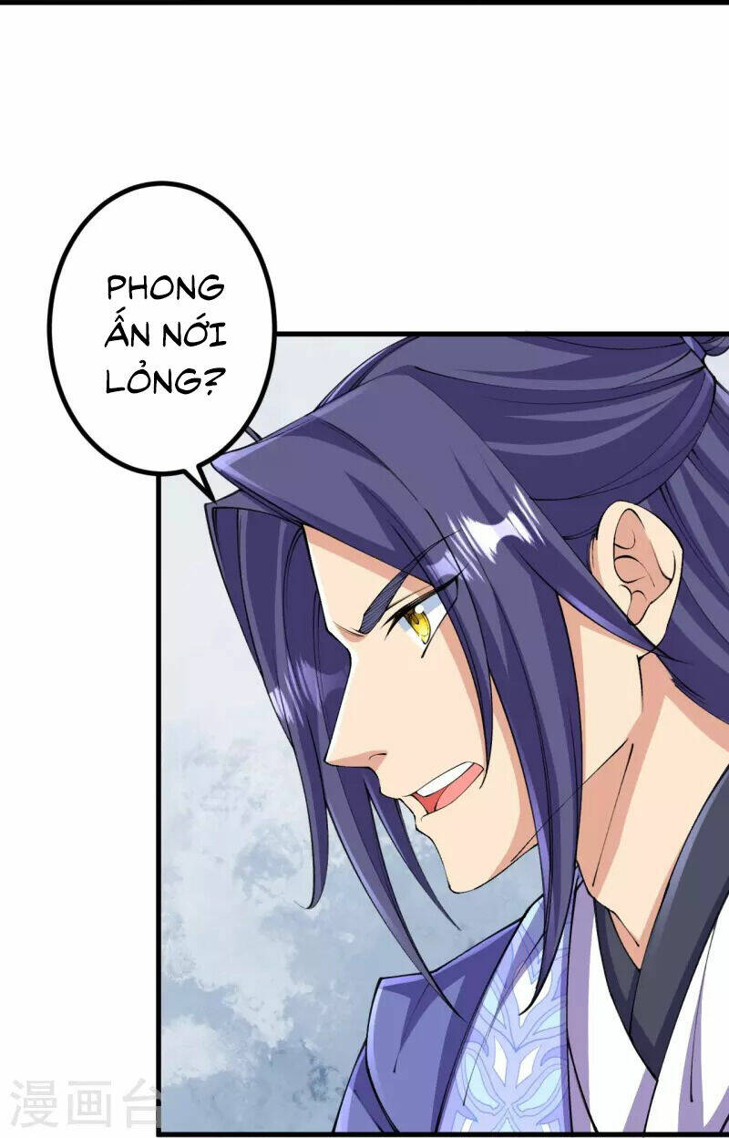 Lão Tổ Luyện Thể Mạnh Nhất Lịch Sử: Chapter 147
