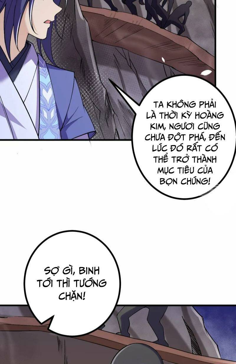 Lão Tổ Luyện Thể Mạnh Nhất Lịch Sử: Chapter 149