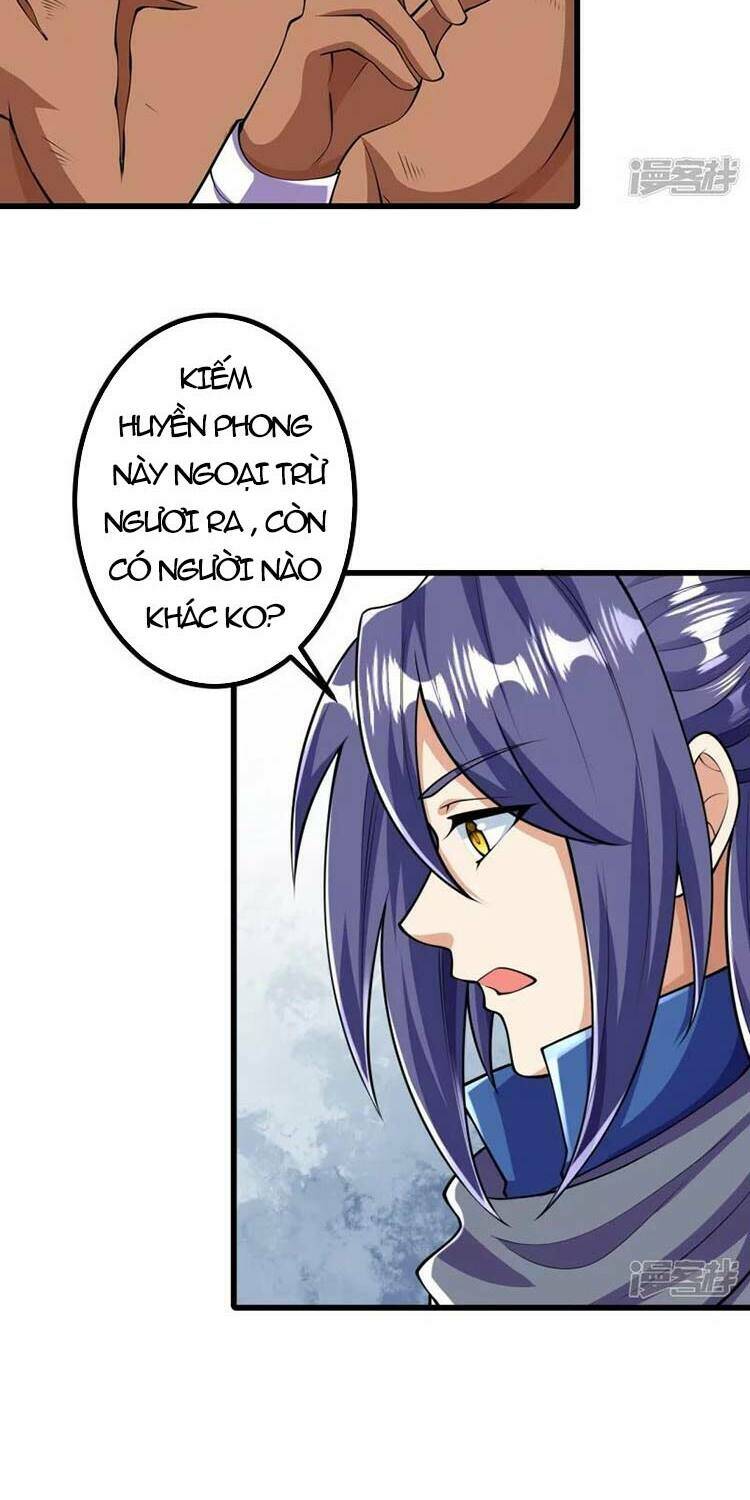 Lão Tổ Luyện Thể Mạnh Nhất Lịch Sử: Chapter 15