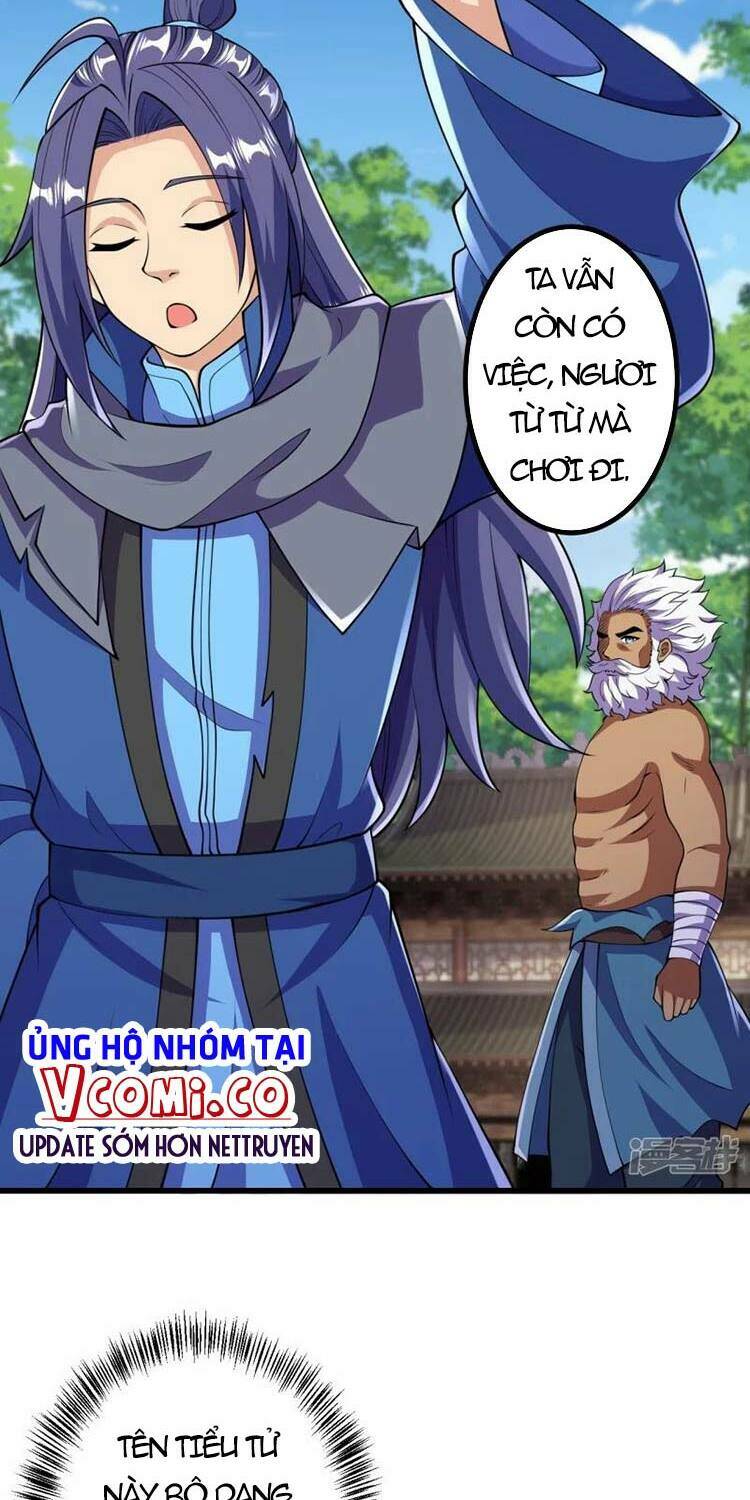 Lão Tổ Luyện Thể Mạnh Nhất Lịch Sử: Chapter 15