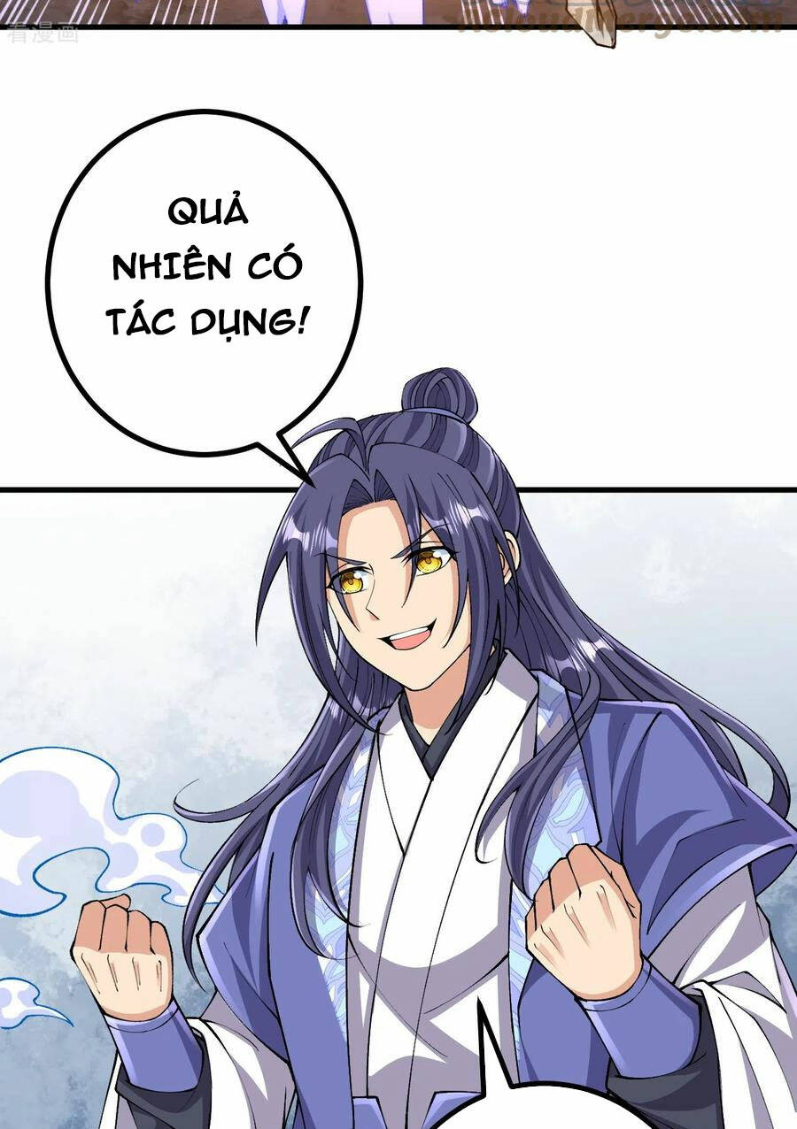 Lão Tổ Luyện Thể Mạnh Nhất Lịch Sử: Chapter 151