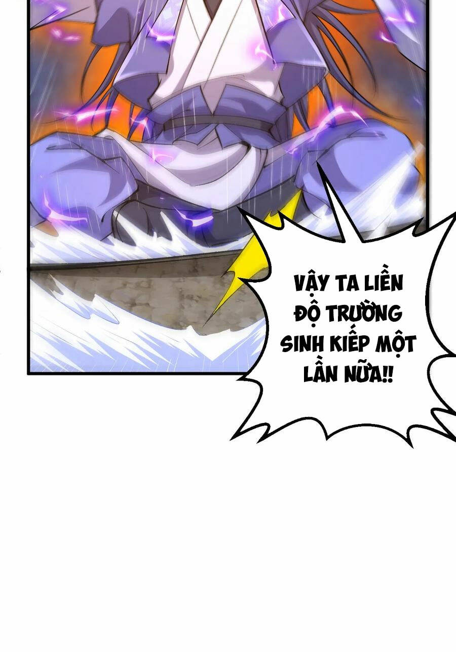 Lão Tổ Luyện Thể Mạnh Nhất Lịch Sử: Chapter 152