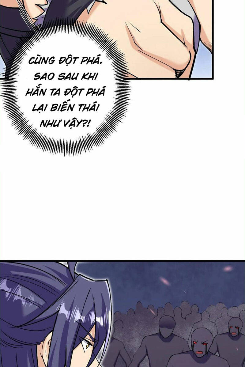 Lão Tổ Luyện Thể Mạnh Nhất Lịch Sử: Chapter 153