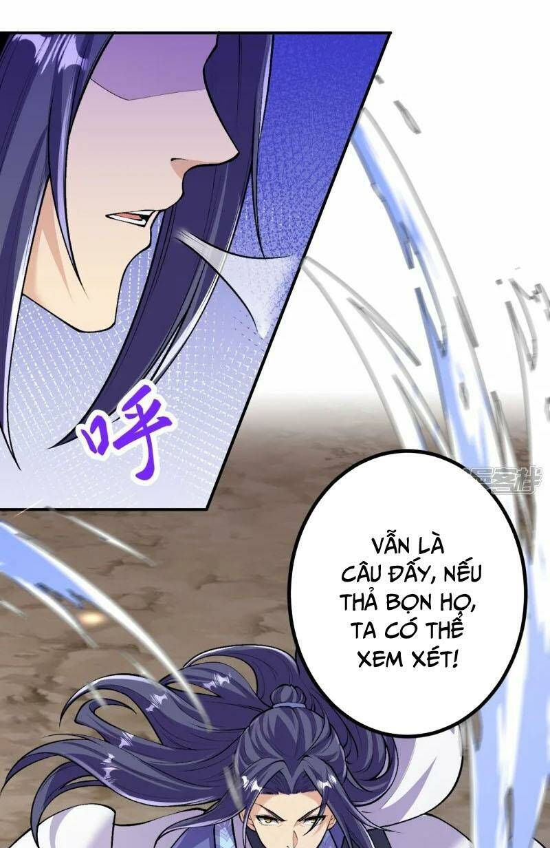 Lão Tổ Luyện Thể Mạnh Nhất Lịch Sử: Chapter 155