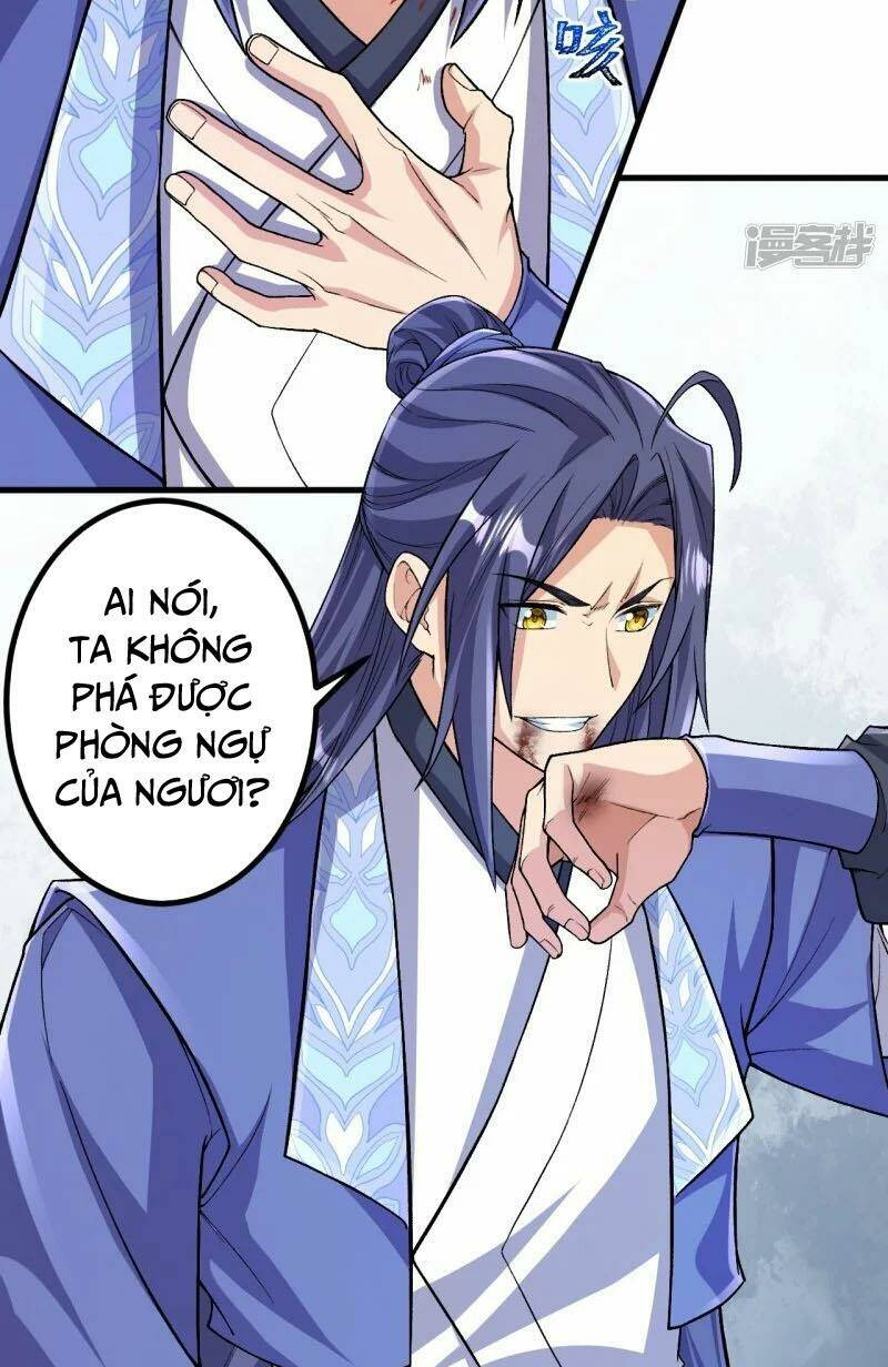 Lão Tổ Luyện Thể Mạnh Nhất Lịch Sử: Chapter 155