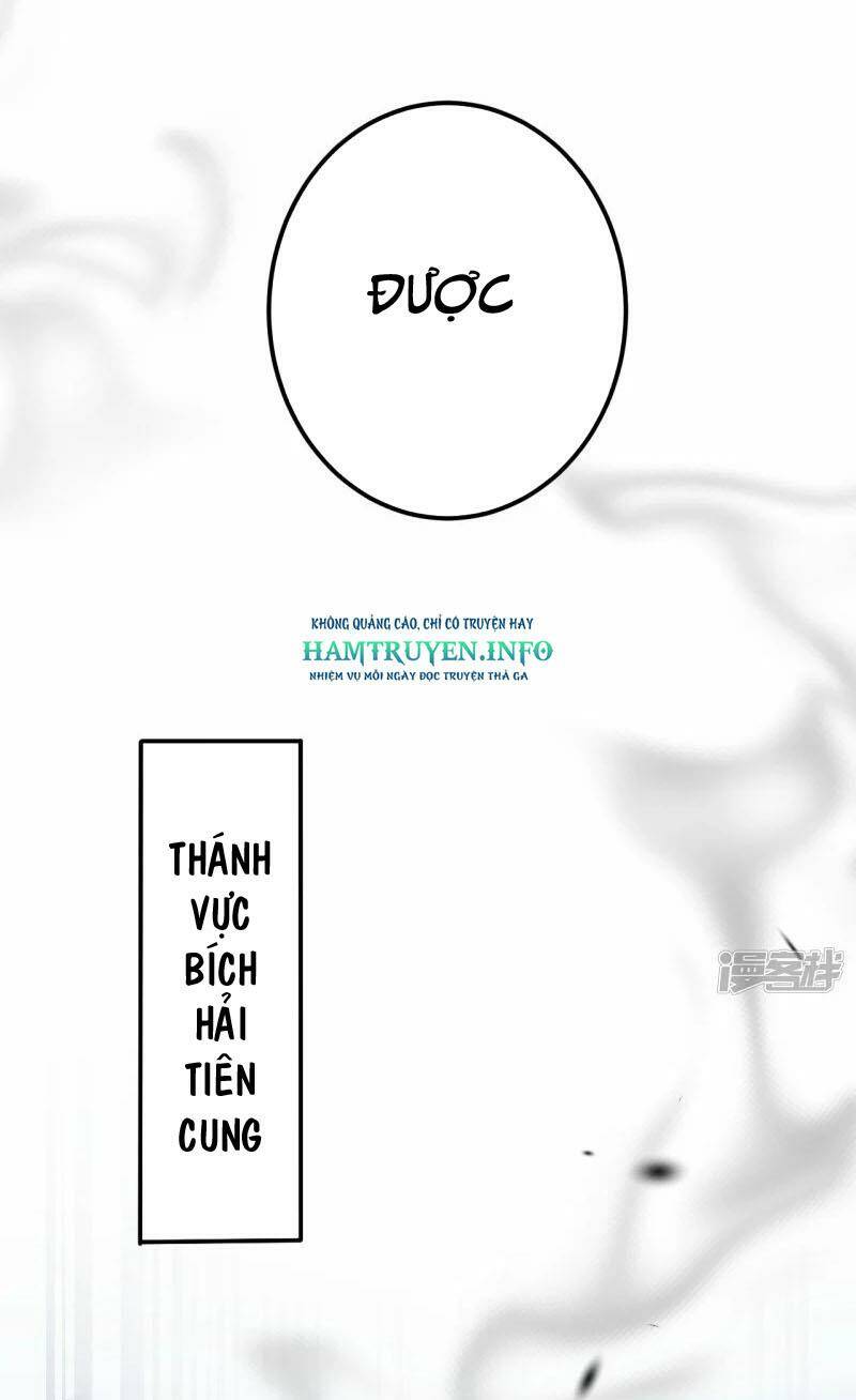 Lão Tổ Luyện Thể Mạnh Nhất Lịch Sử: Chapter 158
