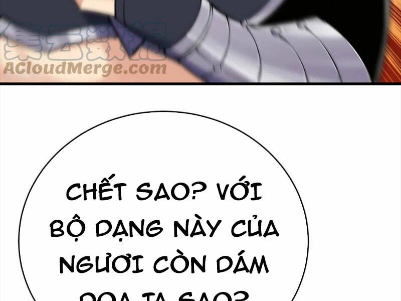 Lão Tổ Luyện Thể Mạnh Nhất Lịch Sử: Chapter 159