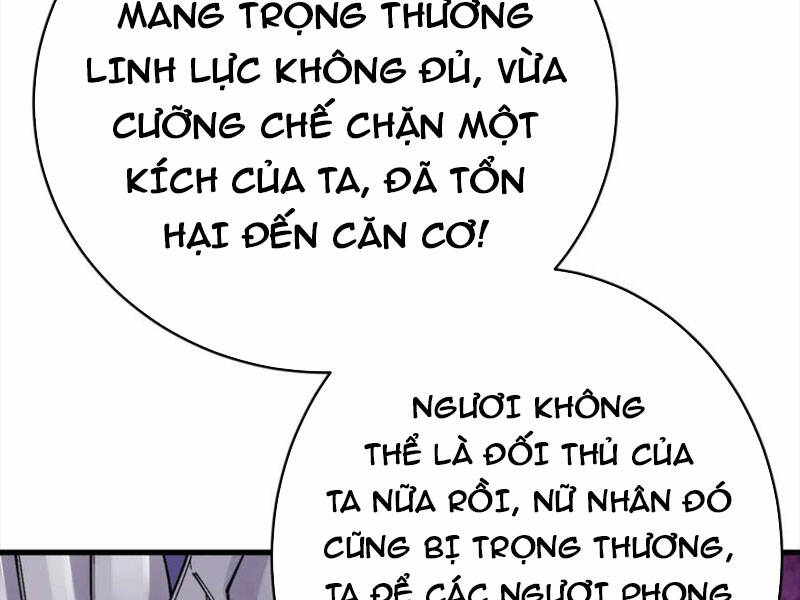 Lão Tổ Luyện Thể Mạnh Nhất Lịch Sử: Chapter 159