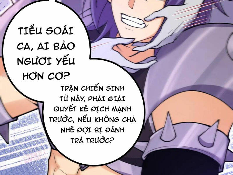 Lão Tổ Luyện Thể Mạnh Nhất Lịch Sử: Chapter 163