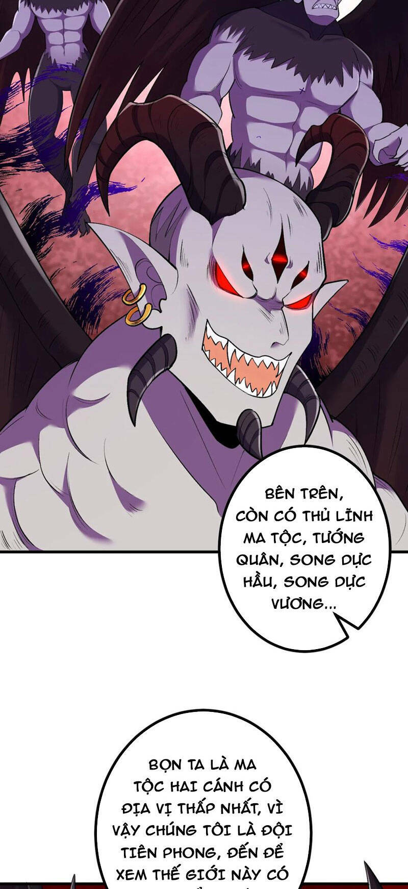 Lão Tổ Luyện Thể Mạnh Nhất Lịch Sử: Chapter 165
