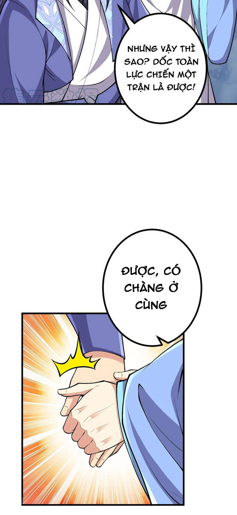 Lão Tổ Luyện Thể Mạnh Nhất Lịch Sử: Chapter 166