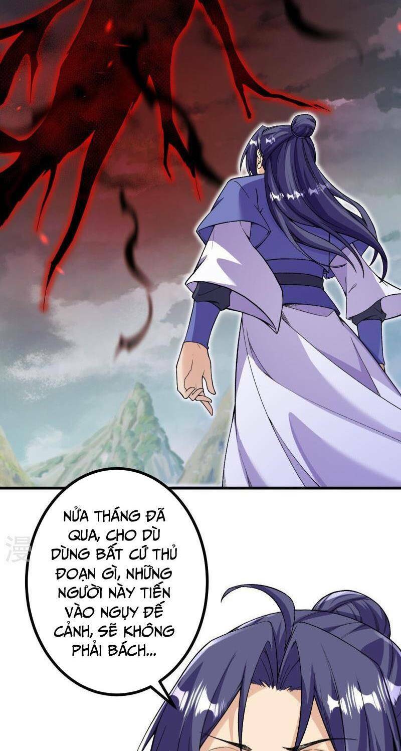 Lão Tổ Luyện Thể Mạnh Nhất Lịch Sử: Chapter 168