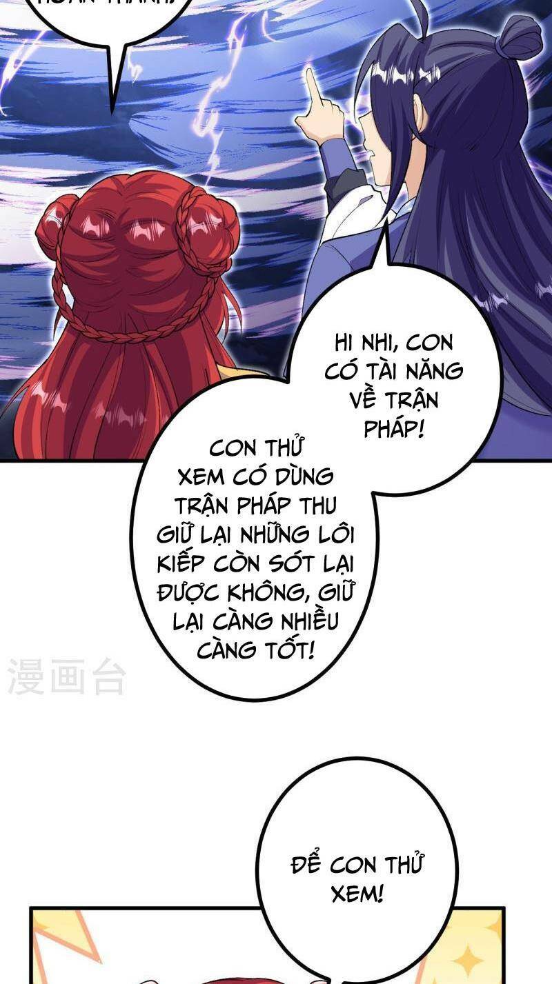 Lão Tổ Luyện Thể Mạnh Nhất Lịch Sử: Chapter 168