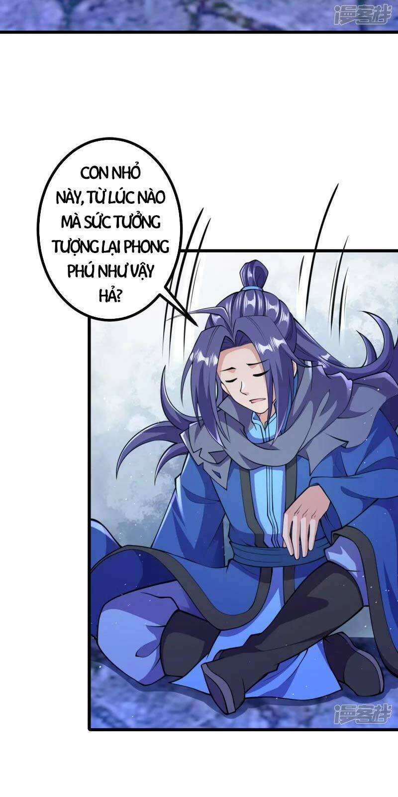 Lão Tổ Luyện Thể Mạnh Nhất Lịch Sử: Chapter 17