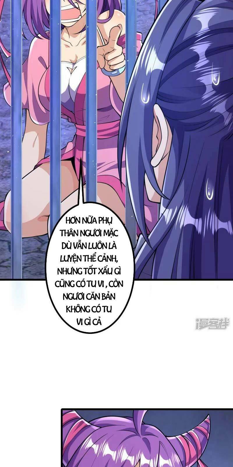 Lão Tổ Luyện Thể Mạnh Nhất Lịch Sử: Chapter 17