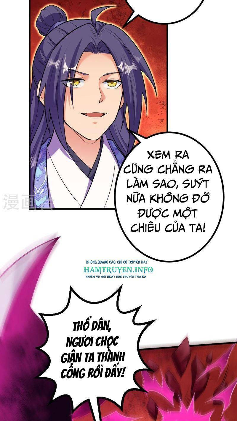 Lão Tổ Luyện Thể Mạnh Nhất Lịch Sử: Chapter 170