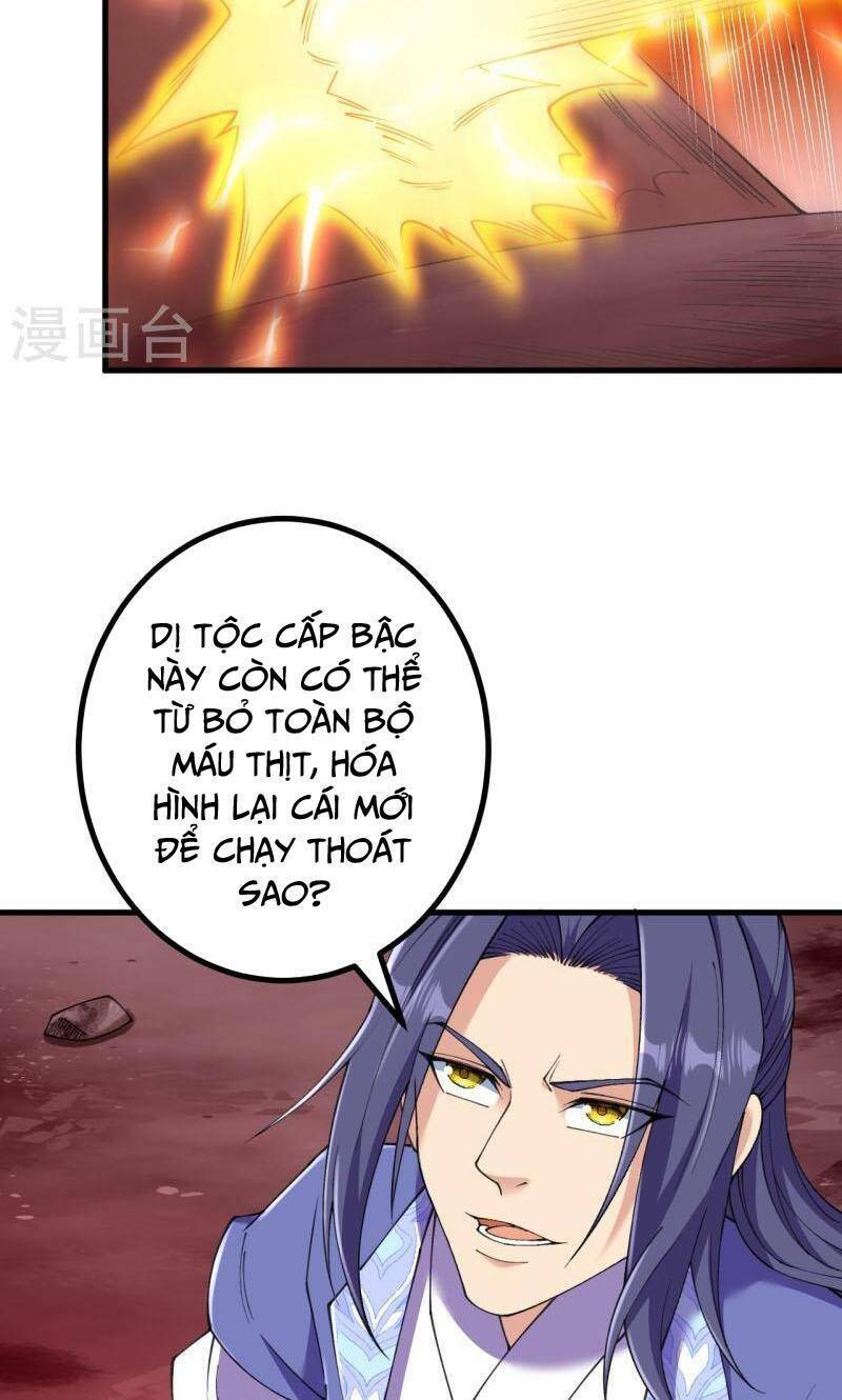 Lão Tổ Luyện Thể Mạnh Nhất Lịch Sử: Chapter 171