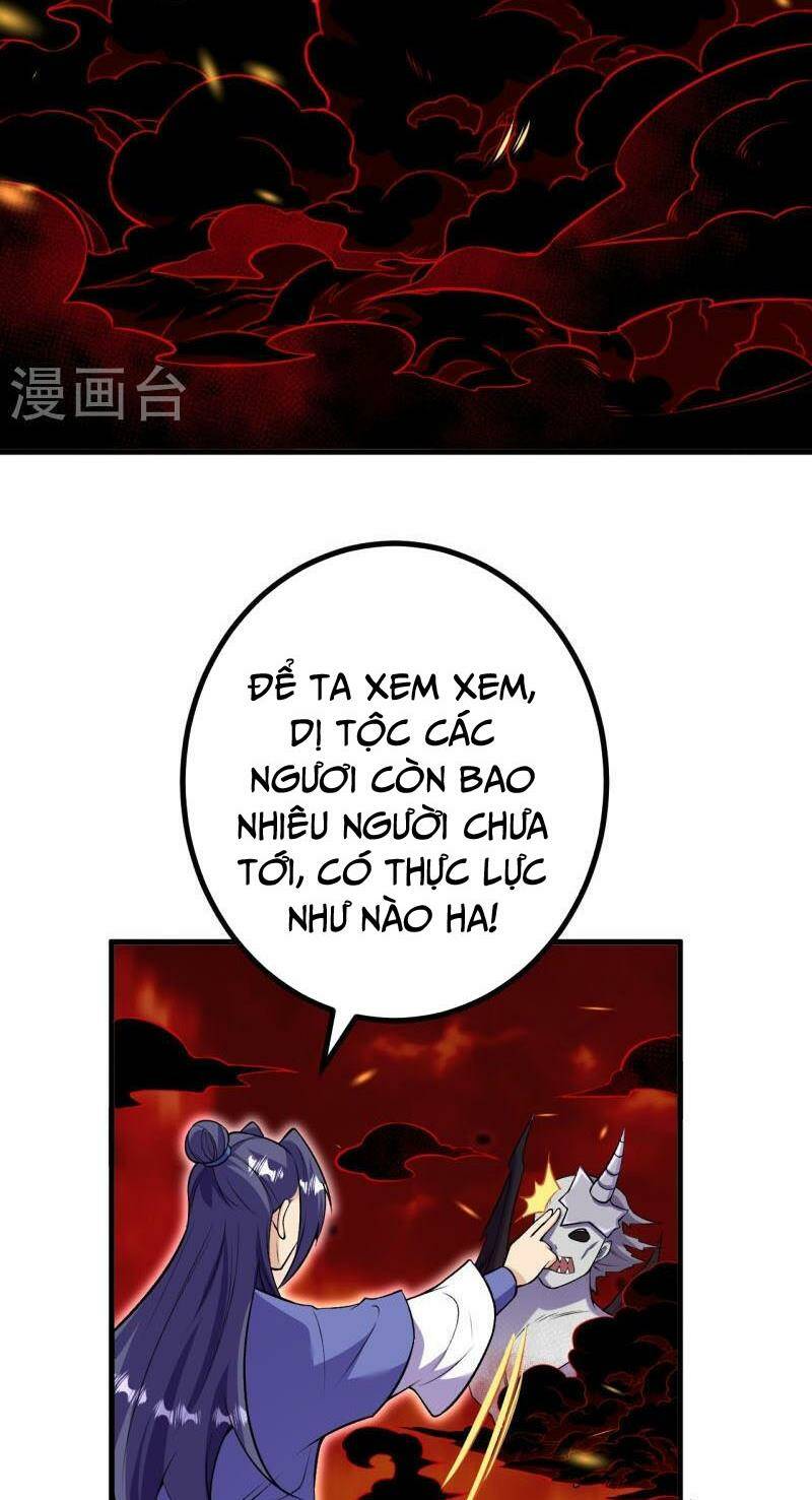 Lão Tổ Luyện Thể Mạnh Nhất Lịch Sử: Chapter 172