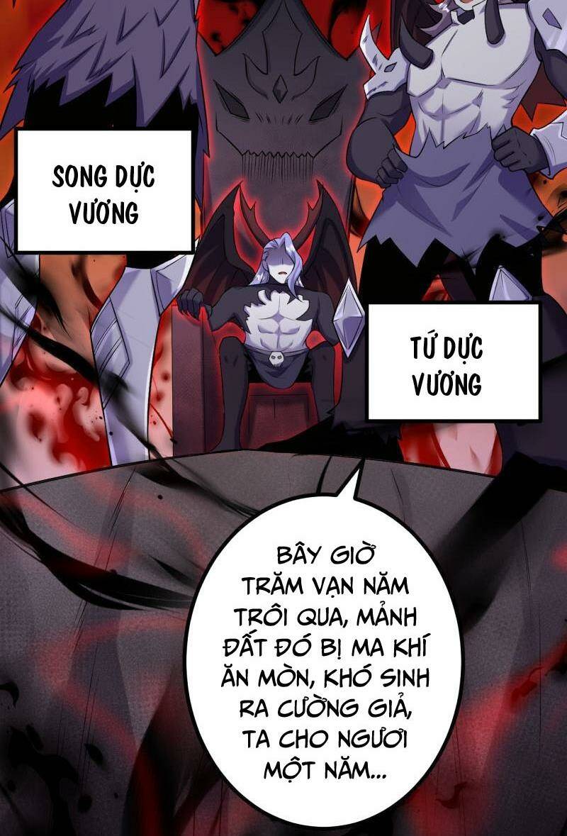 Lão Tổ Luyện Thể Mạnh Nhất Lịch Sử: Chapter 172