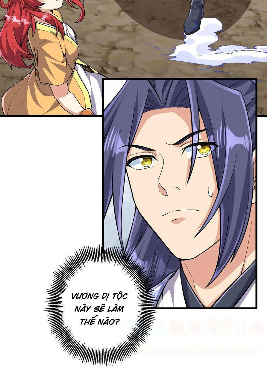 Lão Tổ Luyện Thể Mạnh Nhất Lịch Sử: Chapter 173