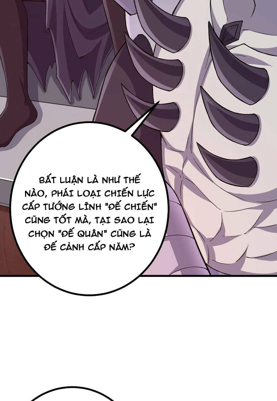 Lão Tổ Luyện Thể Mạnh Nhất Lịch Sử: Chapter 173