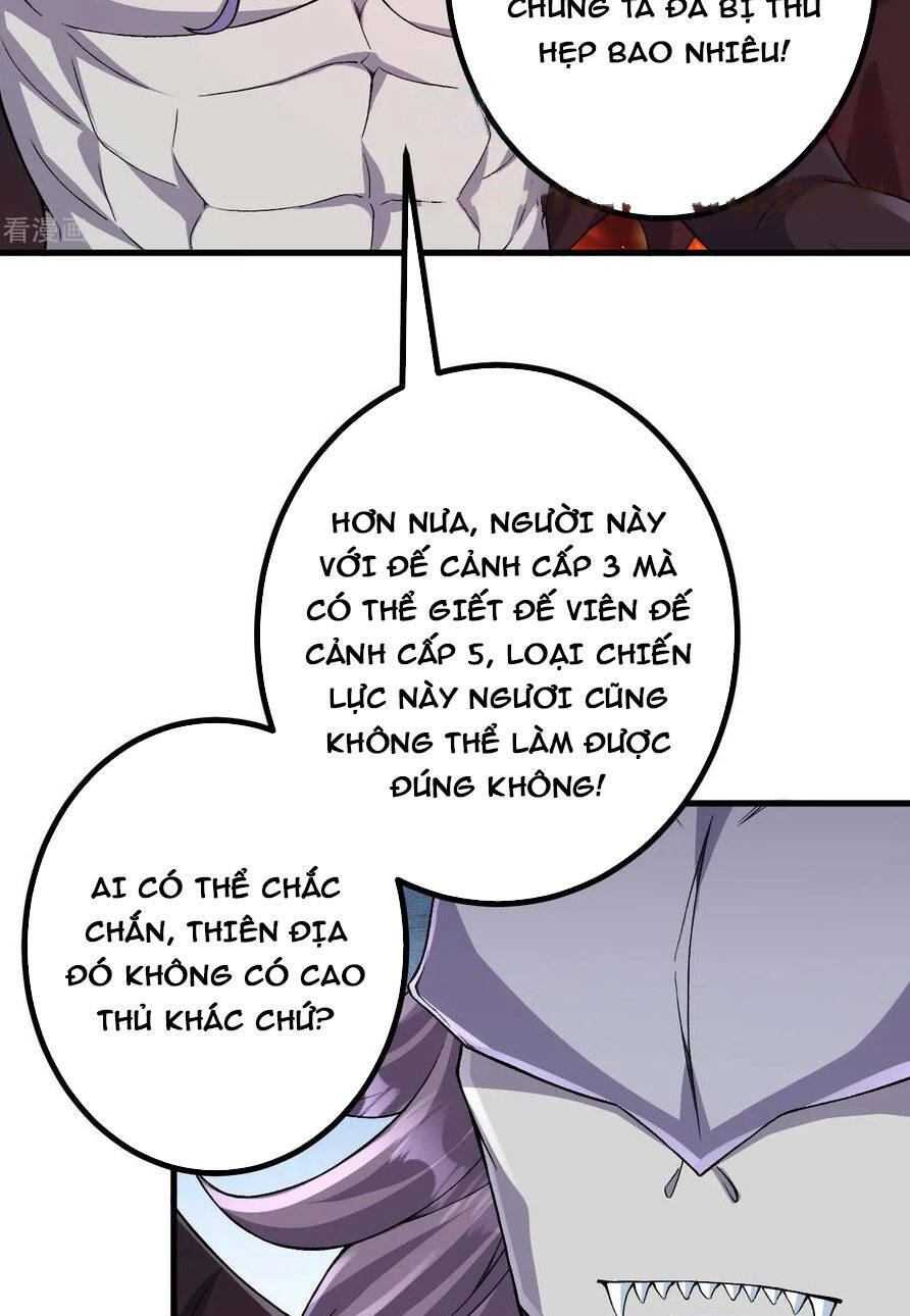Lão Tổ Luyện Thể Mạnh Nhất Lịch Sử: Chapter 173