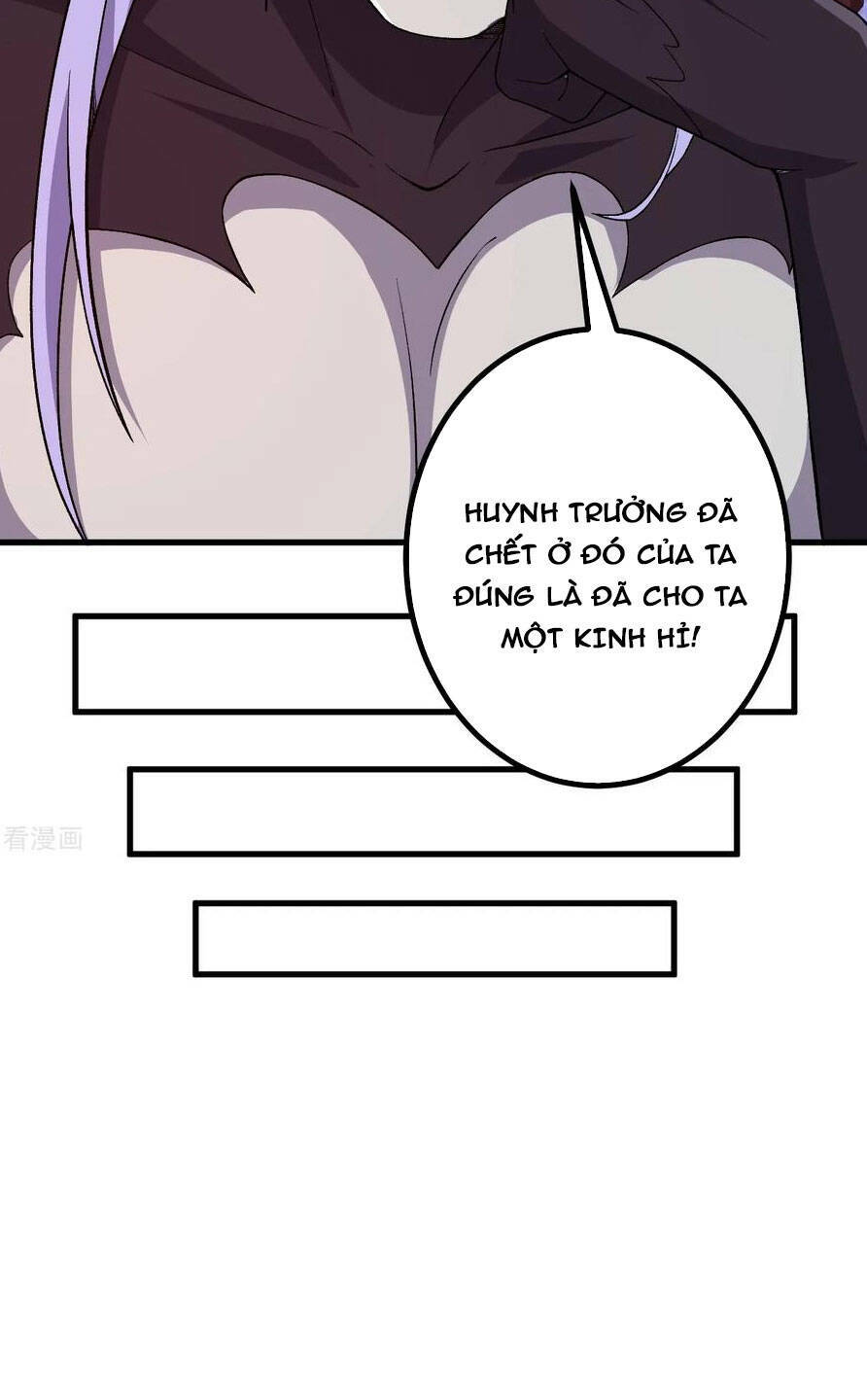 Lão Tổ Luyện Thể Mạnh Nhất Lịch Sử: Chapter 173