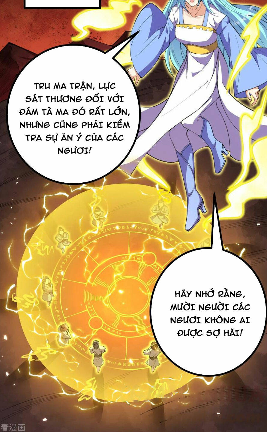 Lão Tổ Luyện Thể Mạnh Nhất Lịch Sử: Chapter 174