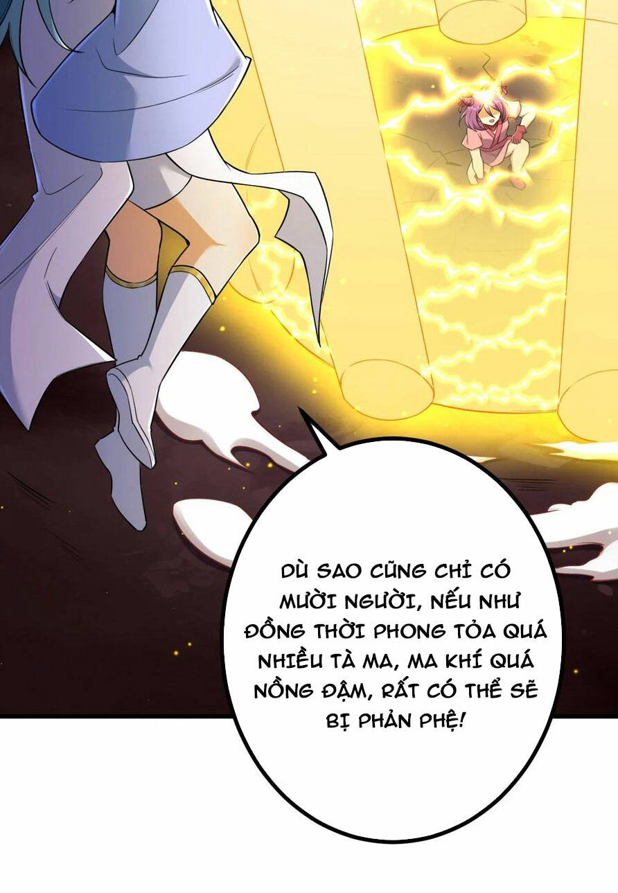 Lão Tổ Luyện Thể Mạnh Nhất Lịch Sử: Chapter 175