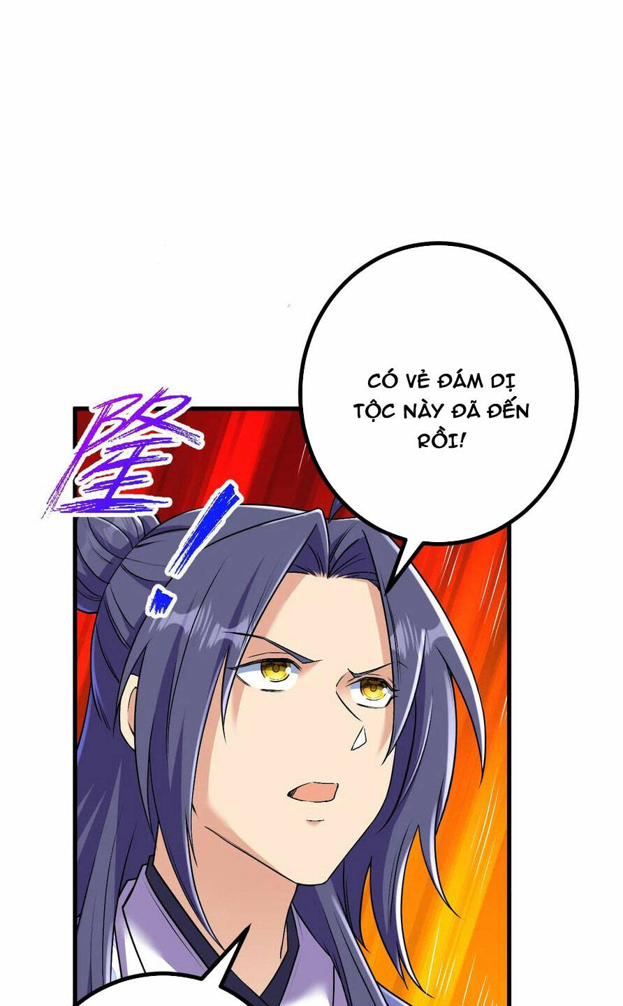 Lão Tổ Luyện Thể Mạnh Nhất Lịch Sử: Chapter 175
