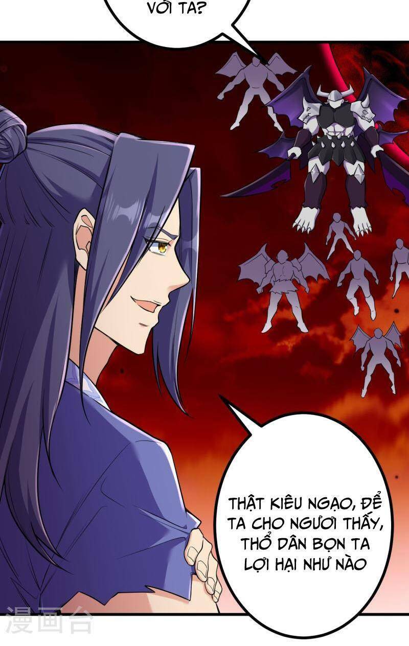 Lão Tổ Luyện Thể Mạnh Nhất Lịch Sử: Chapter 176