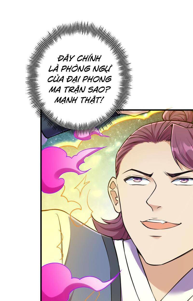Lão Tổ Luyện Thể Mạnh Nhất Lịch Sử: Chapter 176