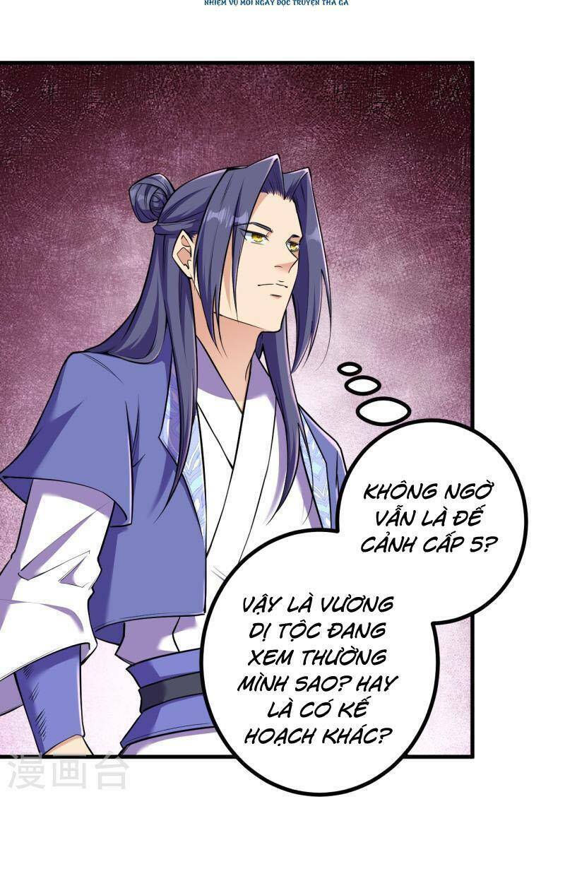 Lão Tổ Luyện Thể Mạnh Nhất Lịch Sử: Chapter 176