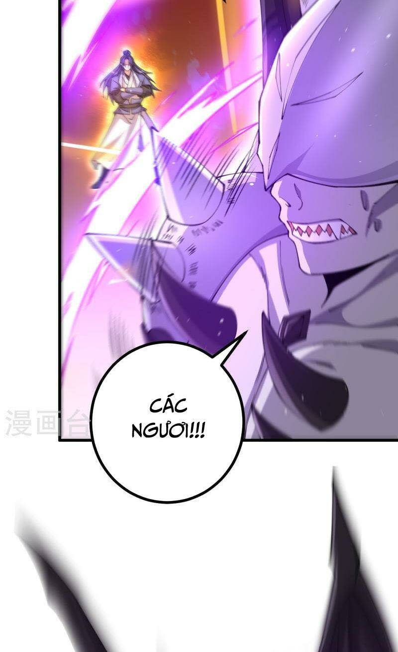 Lão Tổ Luyện Thể Mạnh Nhất Lịch Sử: Chapter 177