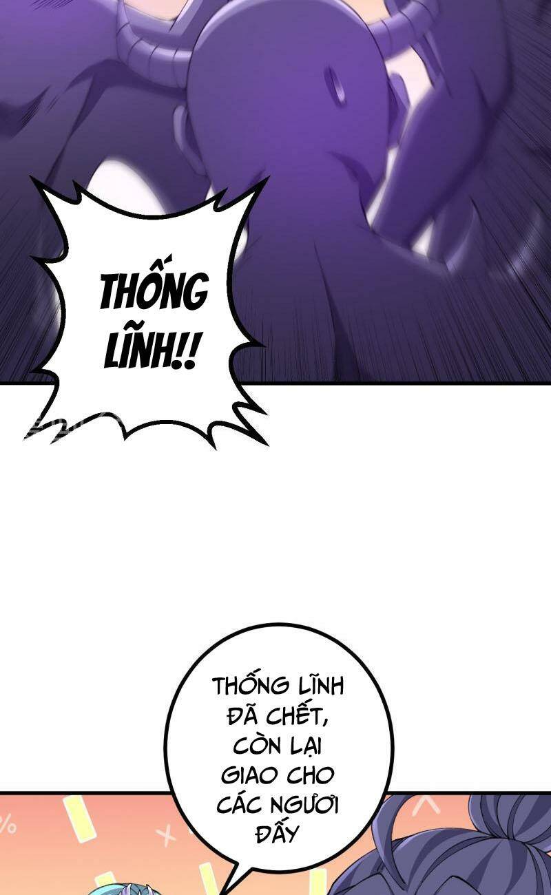Lão Tổ Luyện Thể Mạnh Nhất Lịch Sử: Chapter 177