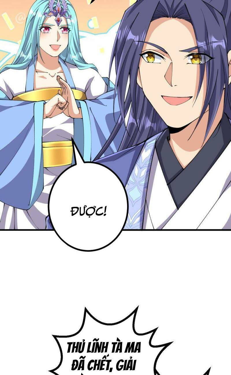 Lão Tổ Luyện Thể Mạnh Nhất Lịch Sử: Chapter 177
