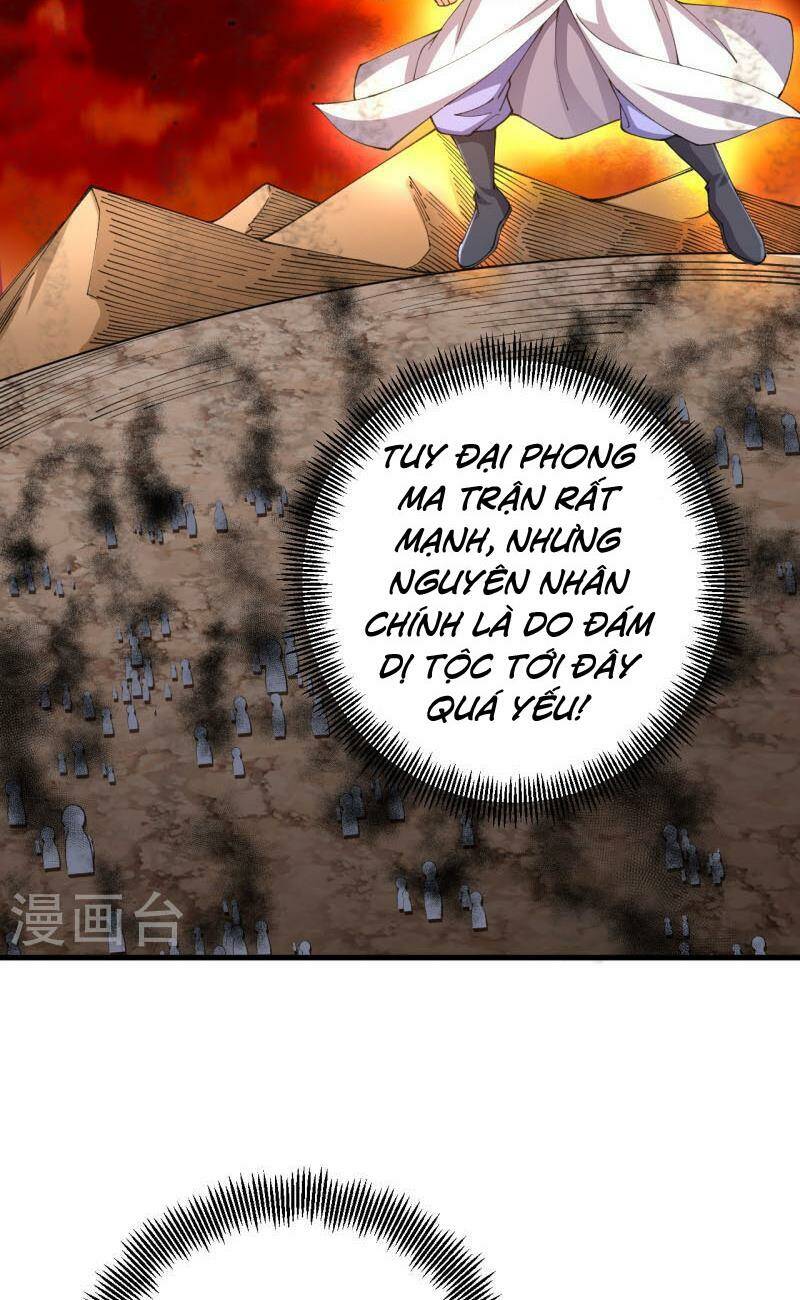 Lão Tổ Luyện Thể Mạnh Nhất Lịch Sử: Chapter 177